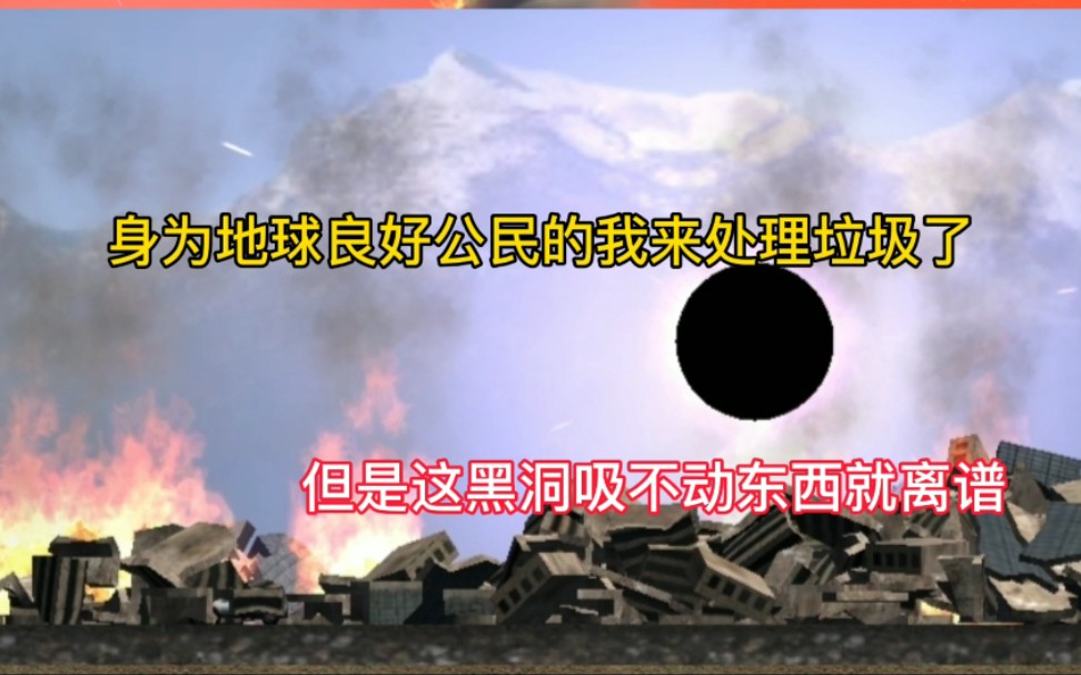 ���з������Σ���ڶ�����������������_��������_bilibili