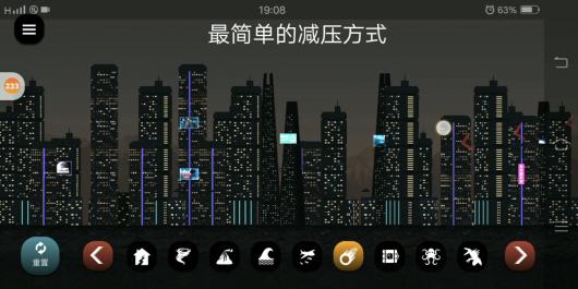 �������_��������_bilibili