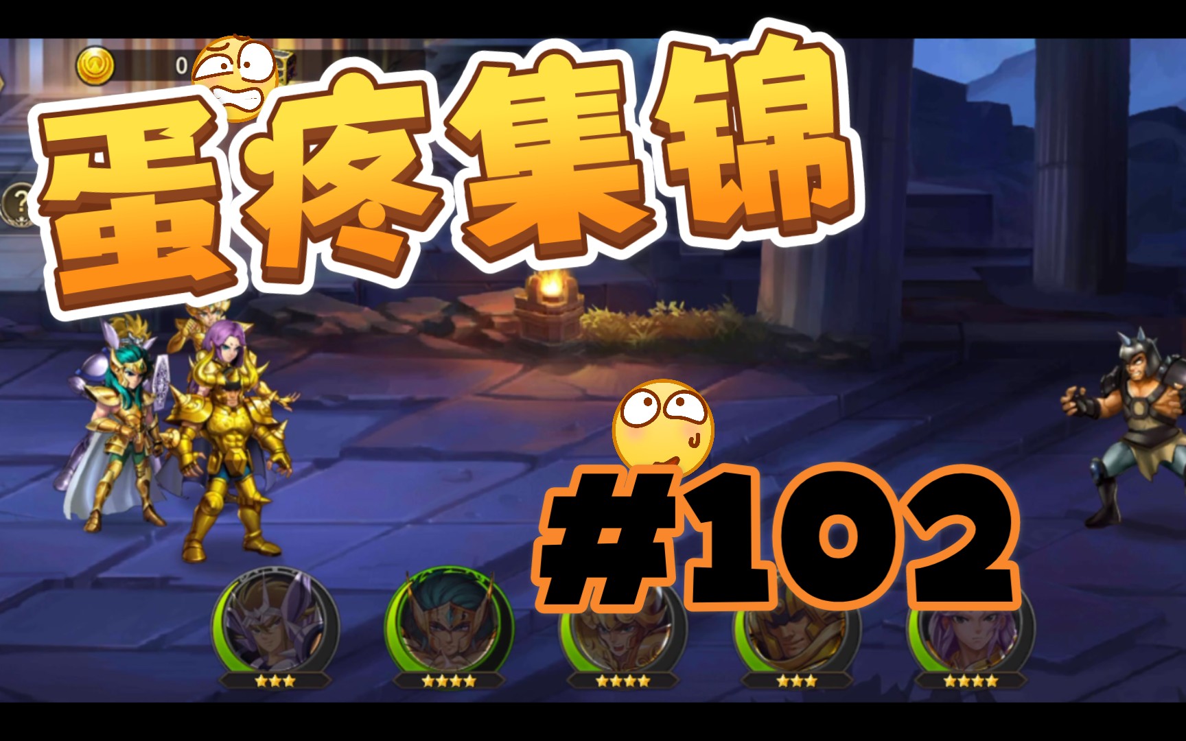 ʥ��ʿ��ʸ����_��������_bilibili