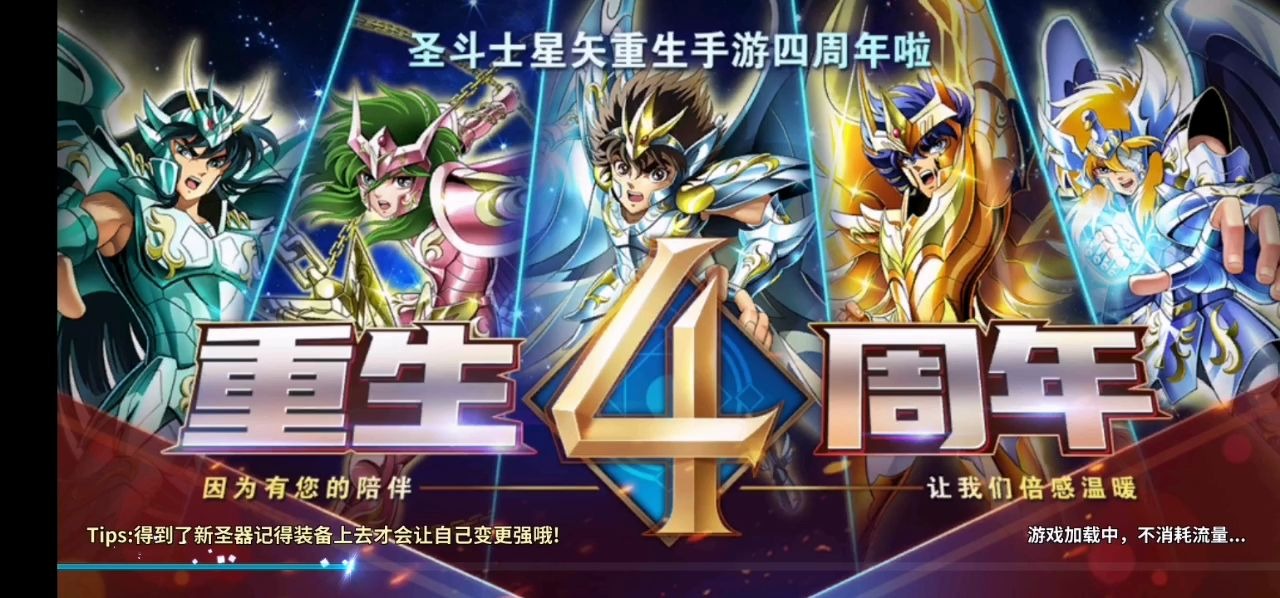 ʥ��ʿ��ʸ����--һ������黳�ͻ��ɵľ�Ʒ���Ρ�_��������_bilibili