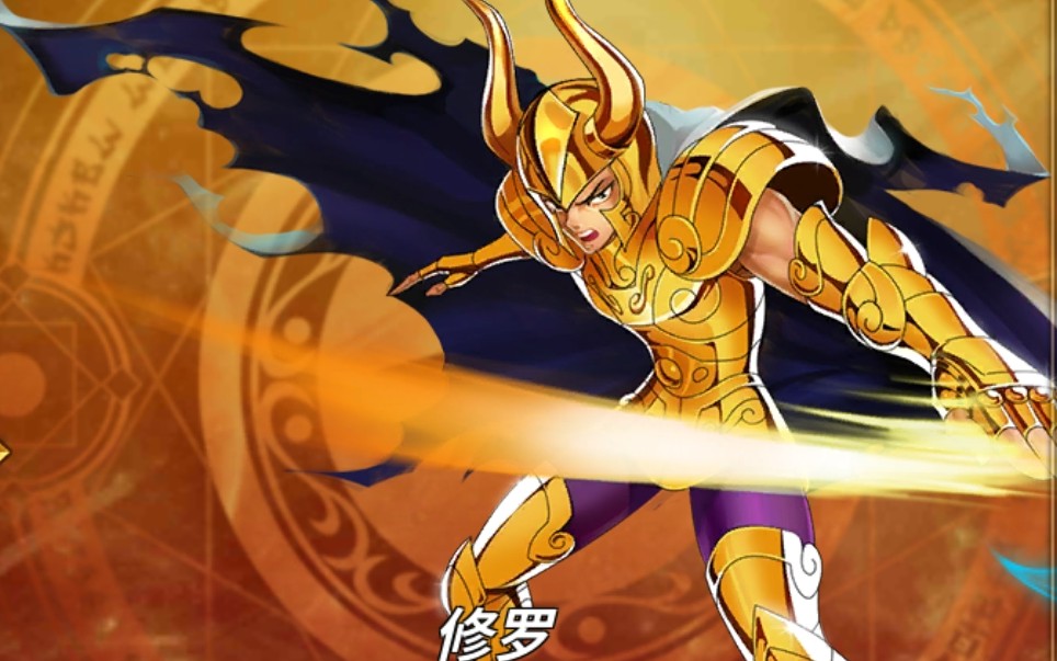 ʥ��ʿ��ʸ  ����_��������_bilibili