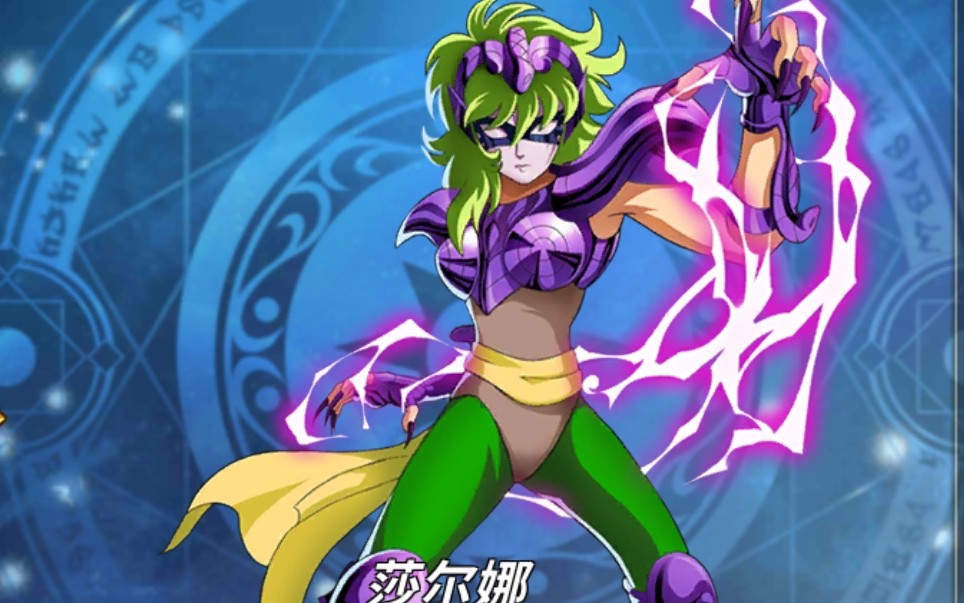 ʥ��ʿ��ʸ ����_��������_bilibili