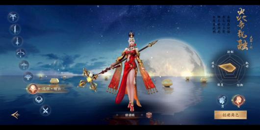 ��ʢ�ƻ�ҹ����Ϸ���档_��������_bilibili