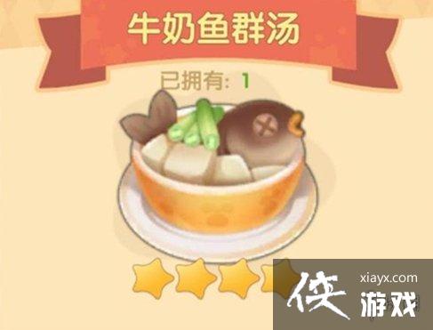 ��Ħ��ׯ԰���Ρ���������ϲ�ý��� ��������ϲ��ʲô