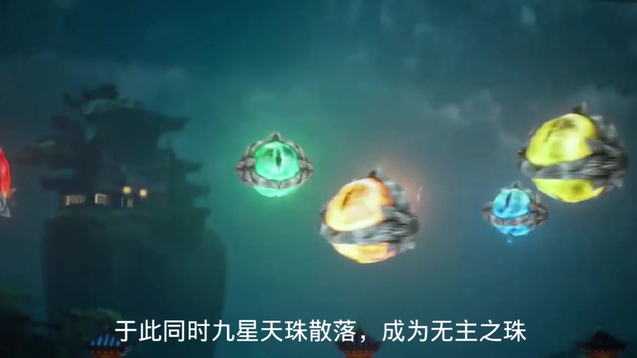 ��ʢ�ƻ�ҹ��ȼ���������롶��ң��������ΰ׳�۴ȶ��º��������_��������_bilibili