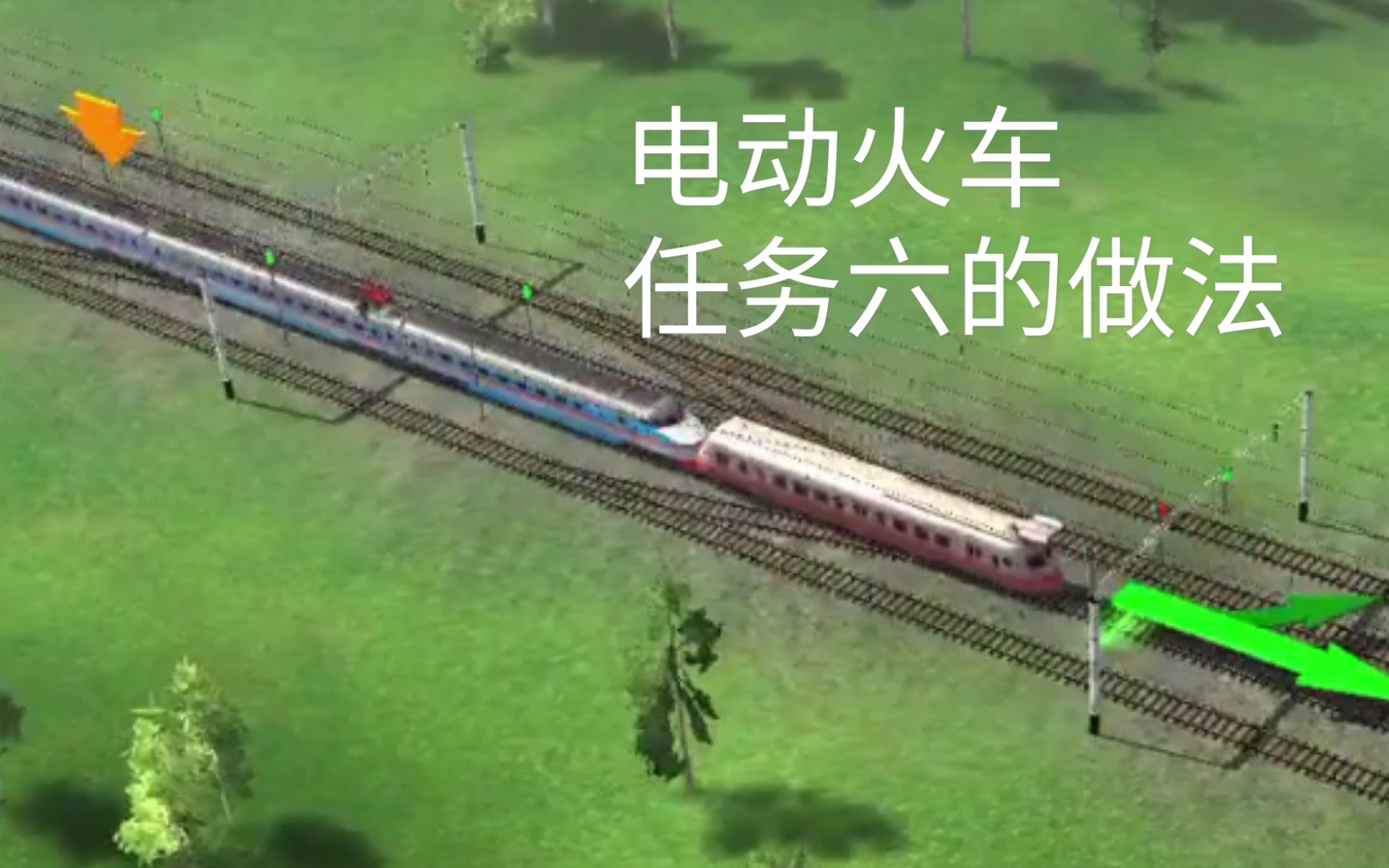 ���綯�𳵡�������������_��������_bilibili