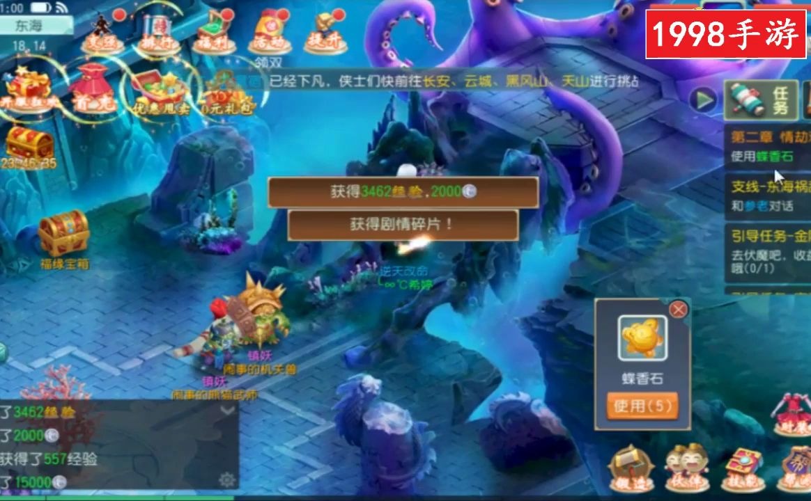 ��������ի�����������ǧԪ��ֵ_��������_bilibili