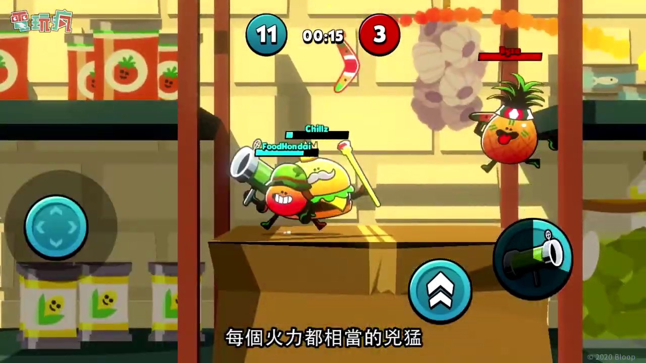 ��ʳ����ɡ��֙C�[�� ����ʳ������Ԓ�������Ǖ��v����ร�_��������_bilibili