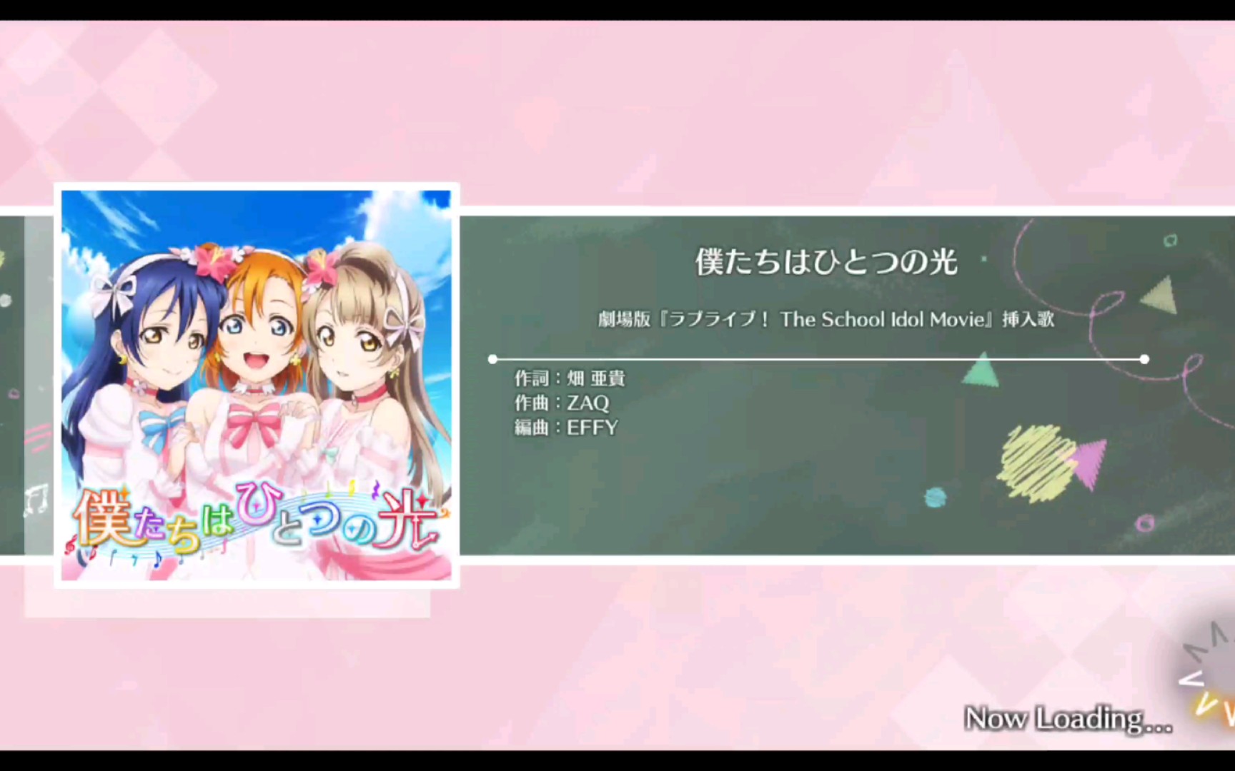 ѧ԰ż��Ⱥ����ҫ LLAS �W�����ϤҤȤĤι�_��������_bilibili