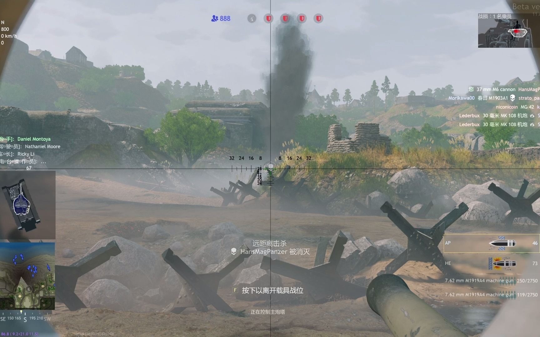 ��Ӧ�����顷��̹�˵��ӽǺ����ܰ�_��������_bilibili