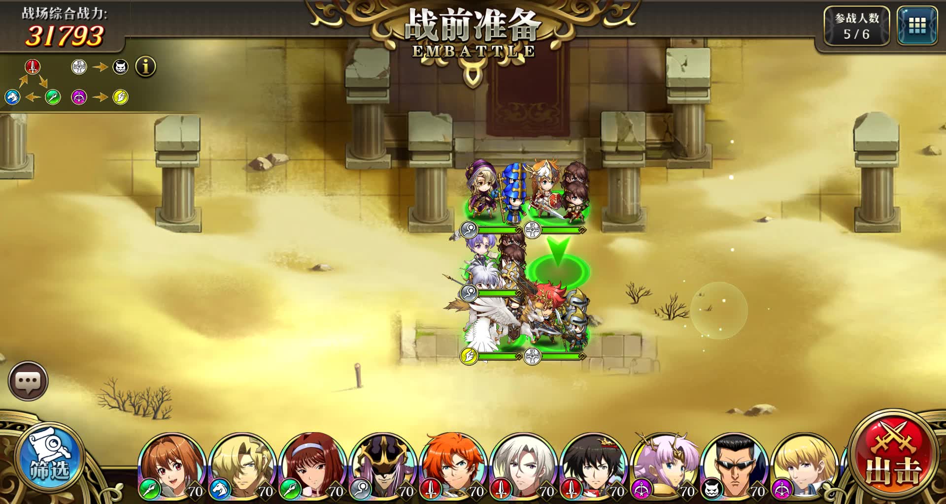 �λ�ģ��ս ʧ������ �����ͼ������_��������_bilibili