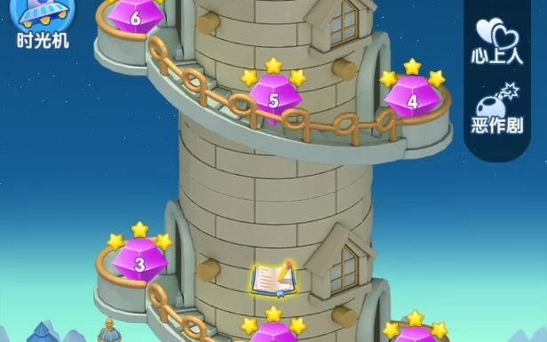 �������������ӽ�������_��������_bilibili