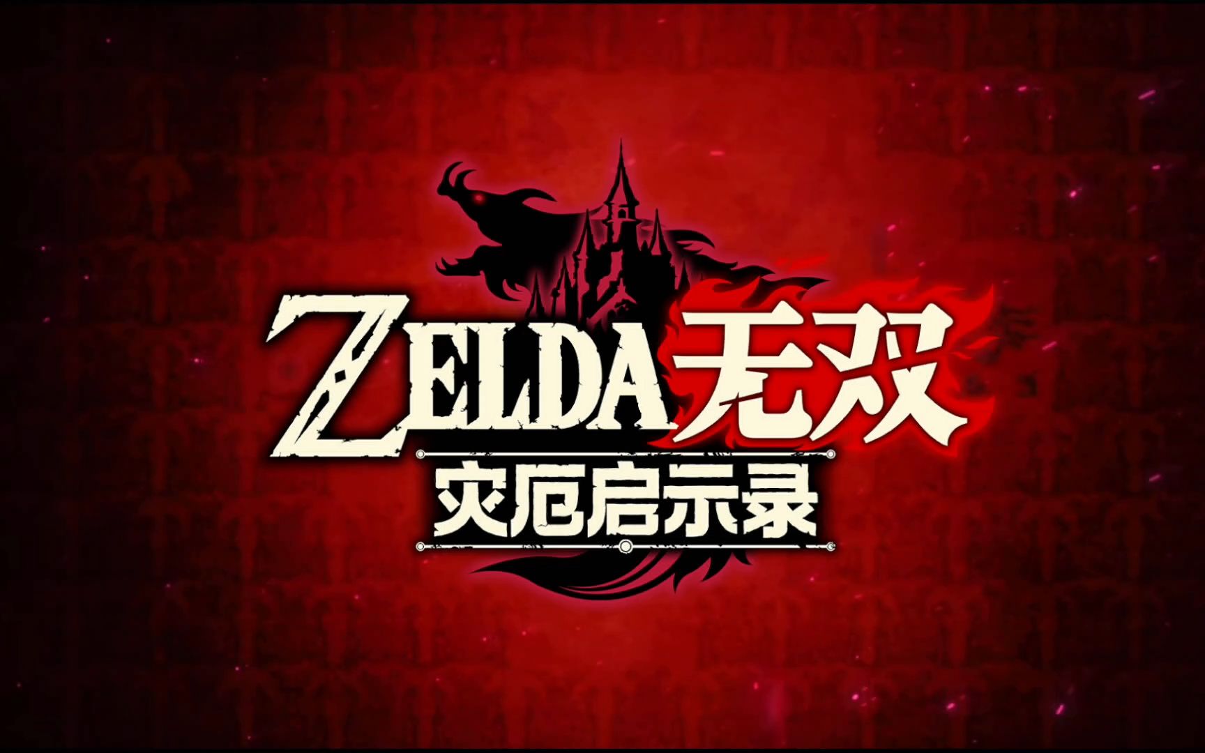 ����Ͷ�壩������ ��������ͨ/���ˣ�_��������_bilibili