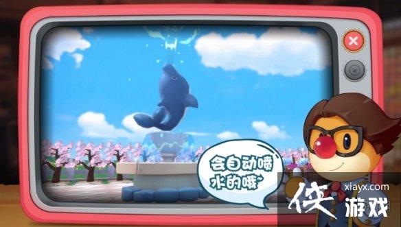 ��Ħ��ׯ԰���Ρ����ٶ�������� ���ٶ�������������