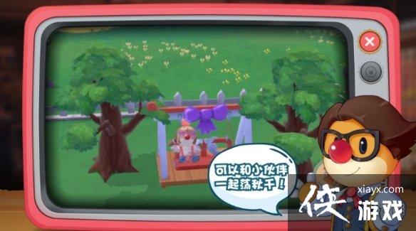 ��Ħ��ׯ԰���Ρ����ٶ�������� ���ٶ�������������