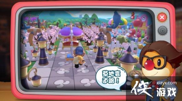 ��Ħ��ׯ԰���Ρ����ٶ�������� ���ٶ�������������