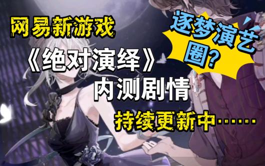 ����������ڲ����_��������_bilibili