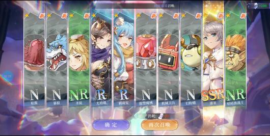 ������Թ� ���ɫ��_��������_bilibili