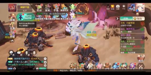 �������´�½��������60����_��������_bilibili