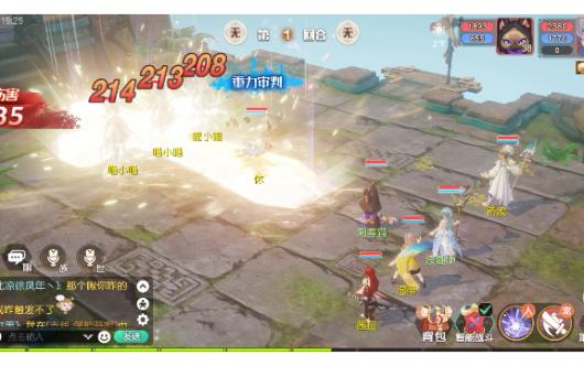 �����´�½���ճ�_��������_bilibili