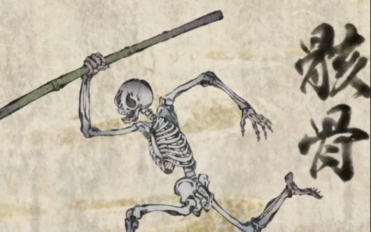 �ٹ�ħ��֮����_��������_bilibili