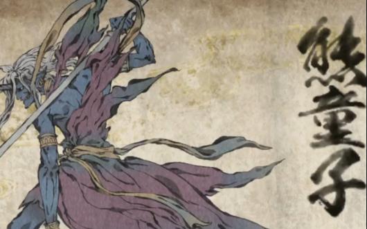 �ٹ�ħ��֮��ͯ��_��������_bilibili