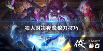 �����˶Ծ���ҹ���ǵ����� ҹ���ǵ���ô��