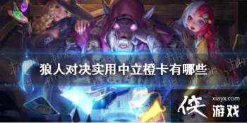 �����˶Ծ���ʵ�������ȿ�����Щ �����ȿ�ʵ���Ƽ�