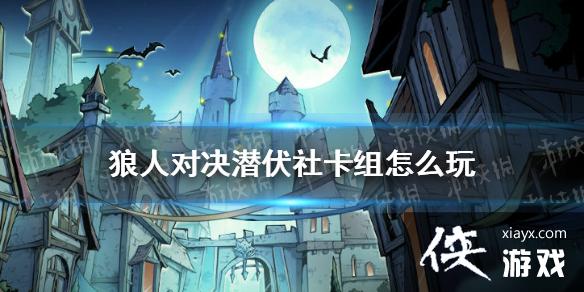 �����˶Ծ���Ǳ���翨����ô�� Ǳ���翨���Ƽ�