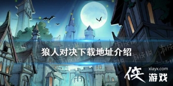 �����˶Ծ�����ô���� ���ص�ַ����