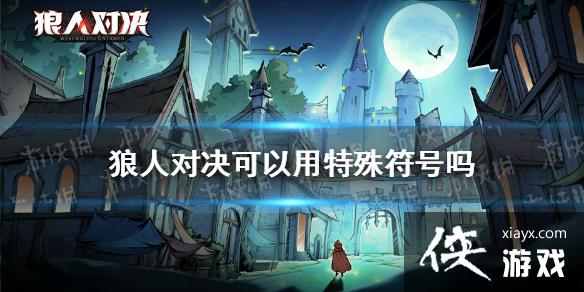 �����˶Ծ������������������ ȡ���������һ��