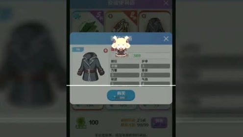 ��ʷ��ð��:������������