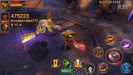 ȫ��ս��35���50��5.3����