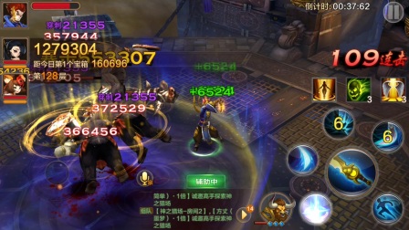 ȫ��ս��ն����ħ130��