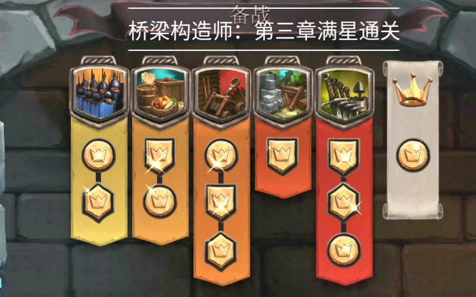 ��������ʦ�������͵���������ͨ��_��������_bilibili