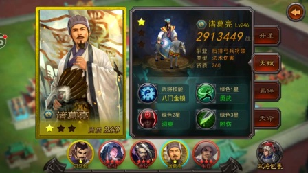 5655084 ��ɨǧ��