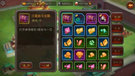 5625792 ��ɨǧ��