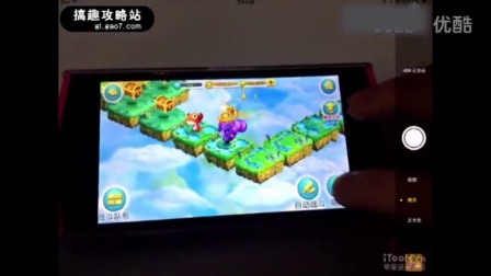 ȫ��������ͨ����Ƶ