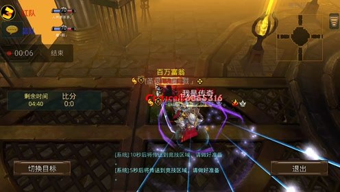 Ӣ��ս�꣨�̿�vs��ħ����¾vs��˧�ǷǶ�