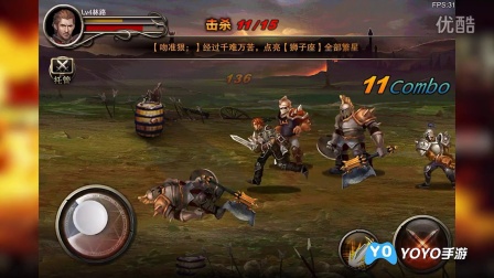 YOYO����������������֮����