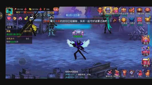 ���������2��Ϸ��Ƶ_��������_bilibili