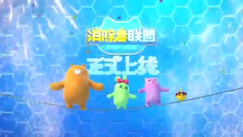 �����������ˡ�������ʽ������