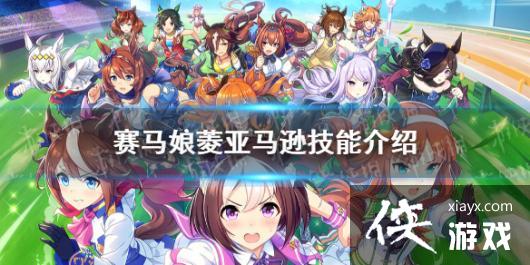 �����������Ρ�������ѷ������ʲô ������ѷ���ܷ���