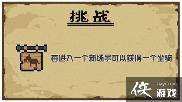 ��Ԫ����ʿ��2021��������һ�� 2021��������������ʲô