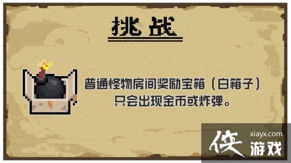 ��Ԫ����ʿ��2021��������һ�� 2021��������������ʲô