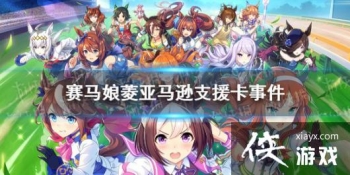 �����������Ρ�����ѷ֧Ԯ���¼�ѡ�� ������ѷ֧Ԯ���¼���ôѡ