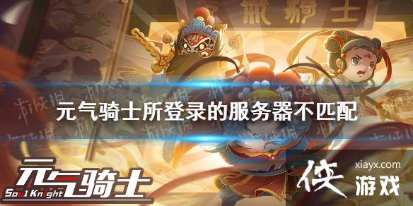 ��Ԫ����ʿ������¼�ķ�������ƥ����ô��� ����¼�ķ�������ƥ��������