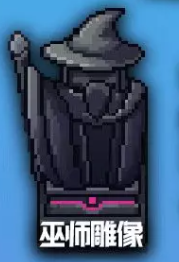 ��Ԫ����ʿ������Ч����ȫ ȫ����buff����