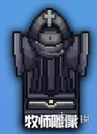 ��Ԫ����ʿ������Ч����ȫ ȫ����buff����