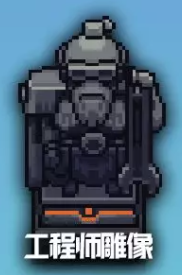 ��Ԫ����ʿ������Ч����ȫ ȫ����buff����